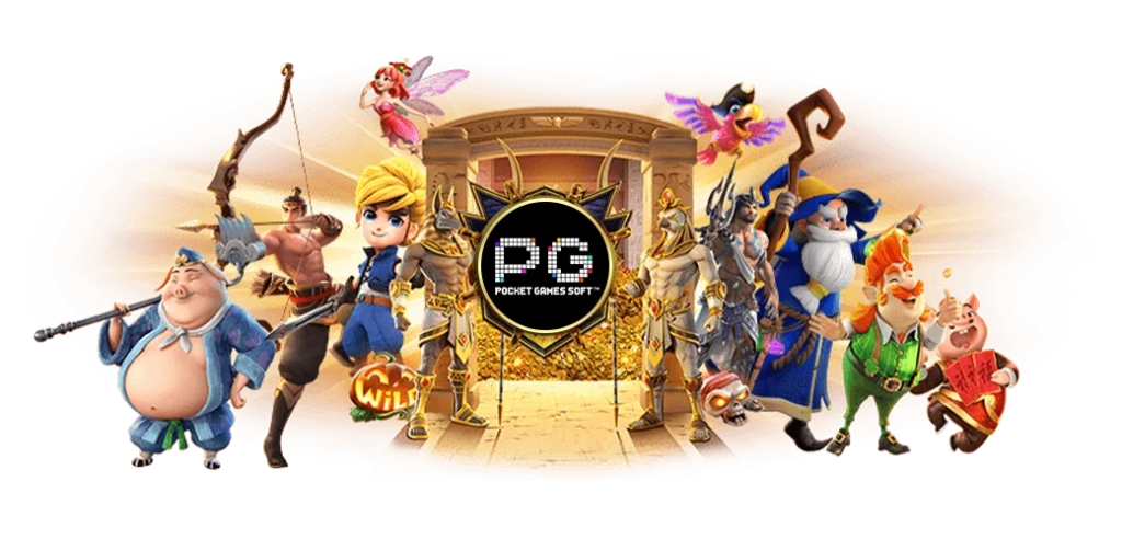 28/03/24 การ์ตูน/โลโก้ สล็อตค่าย PG SLOT เกมสล็อตที่ทุกคนต้องรู้จัก บนเว็บตรงอันดับ1